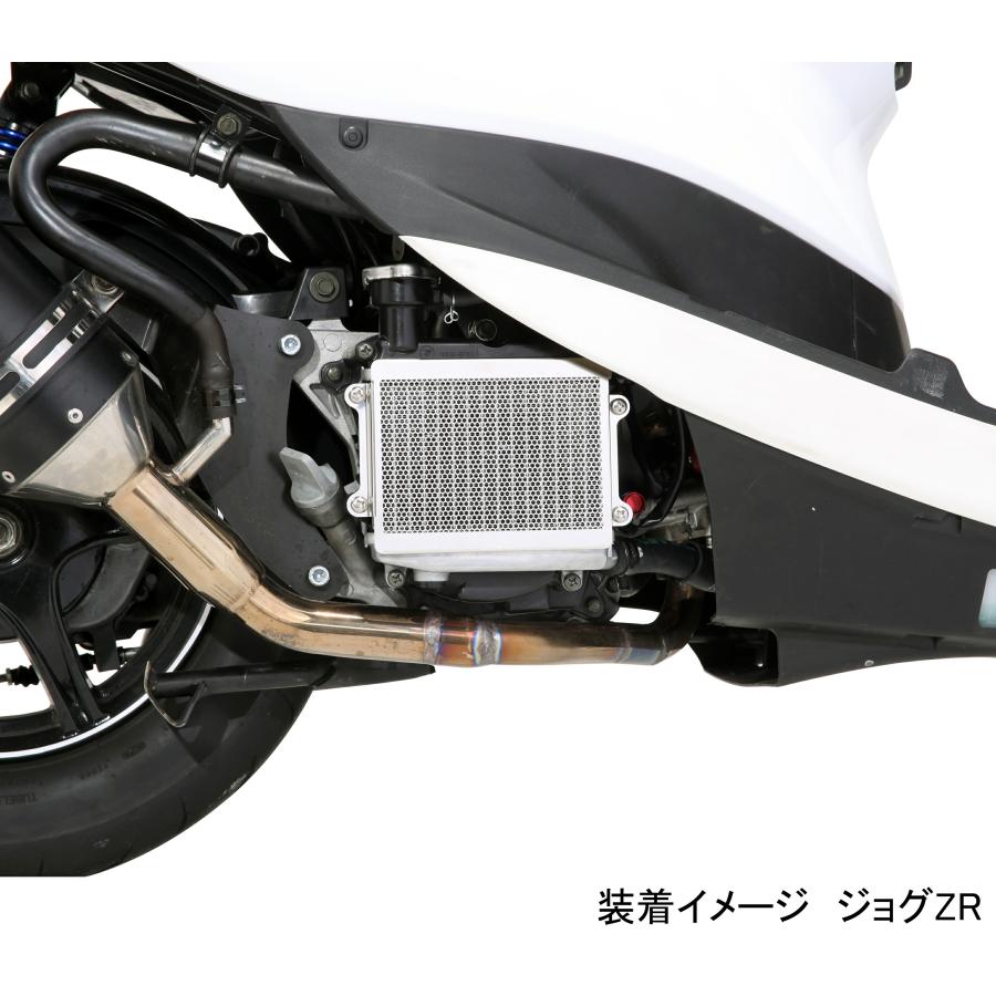 KITACO（キタコ） バイク用 ラジエタースクリーン ジョグDX/ジョグZR