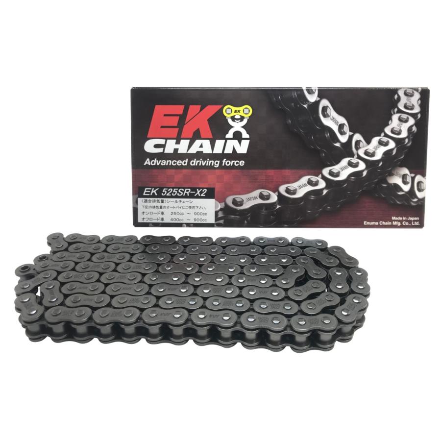 EKチェーン 江沼チェーン バイク用チェーン 525SR-X2 148L SKJ (セミ