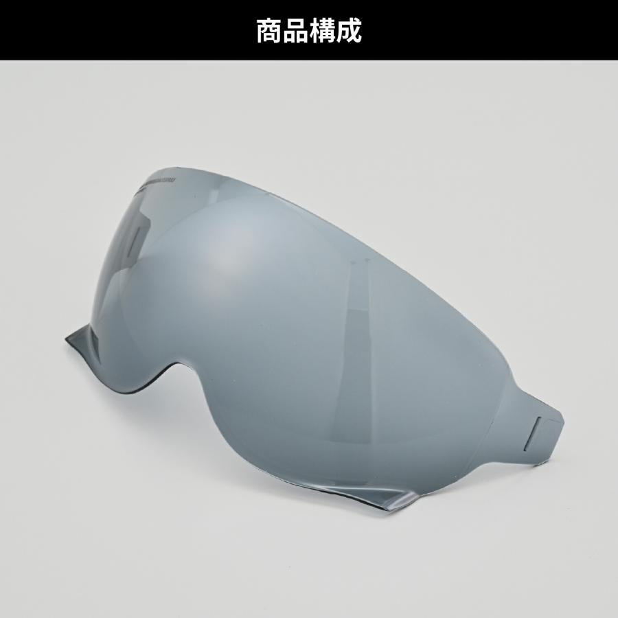 DAYTONA（デイトナ） バイク用 ヘルメット DN-007PJ用 オプション品