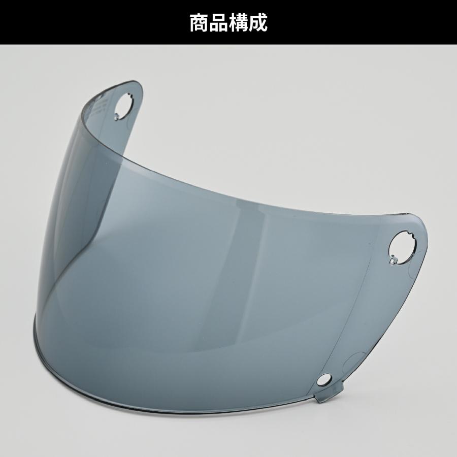 DAYTONA（デイトナ） バイク用 ヘルメット DN-009CL用 オプション品