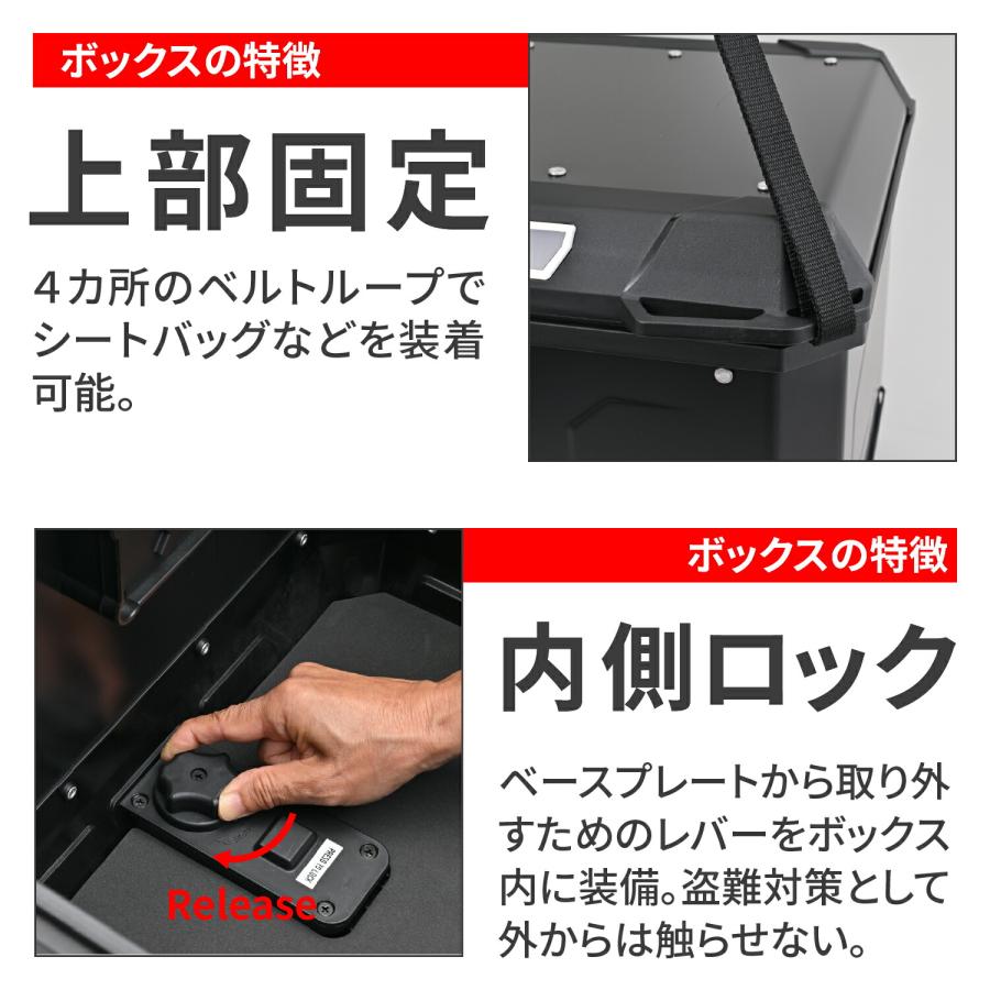 GIVI（ジビ） バイク リアボックス トップケース モノロック 47L