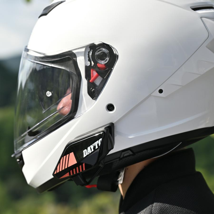 こちらはセット販売となります。 DAYTONA（デイトナ） バイク インカム DT-02用 オプションフェイス