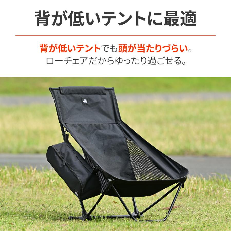 DAYTONA OUTDOOR SUPPLY デイトナ ローチェア アウトドア チェア