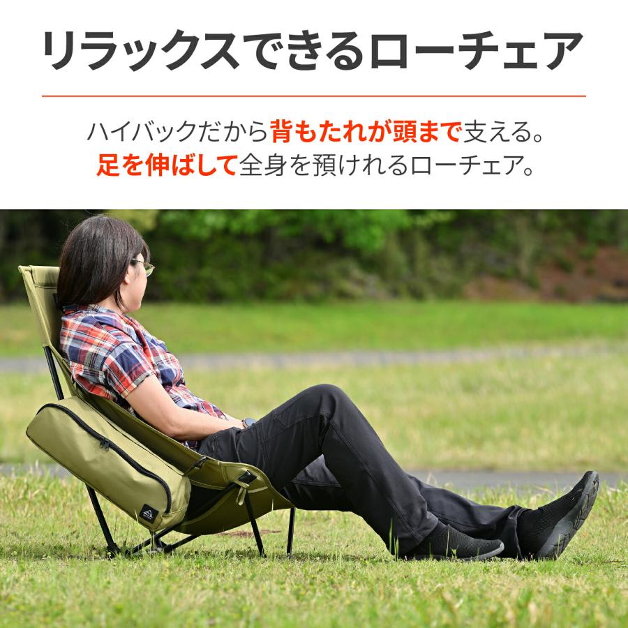 アウトドアローチェア DAYTONA OUTDOOR SUPPLY デイトナ ローチェア アウトドア チェア