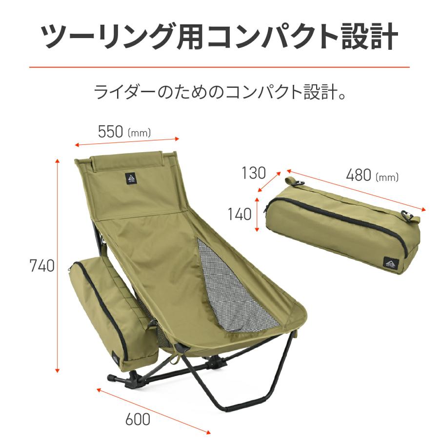 DAYTONA OUTDOOR SUPPLY デイトナ ローチェア アウトドア チェア