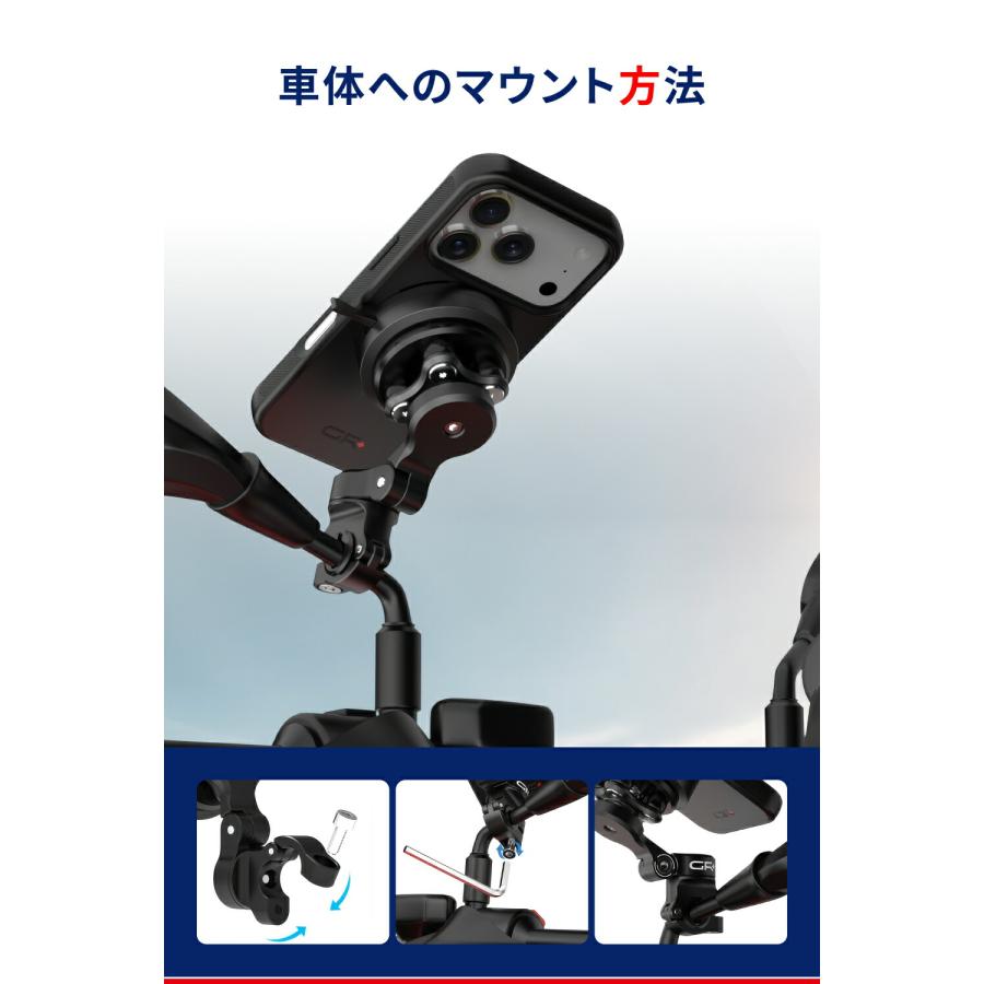 DAYTONA（デイトナ） DAYTONA GRエクスプロア バイク スマホホルダー