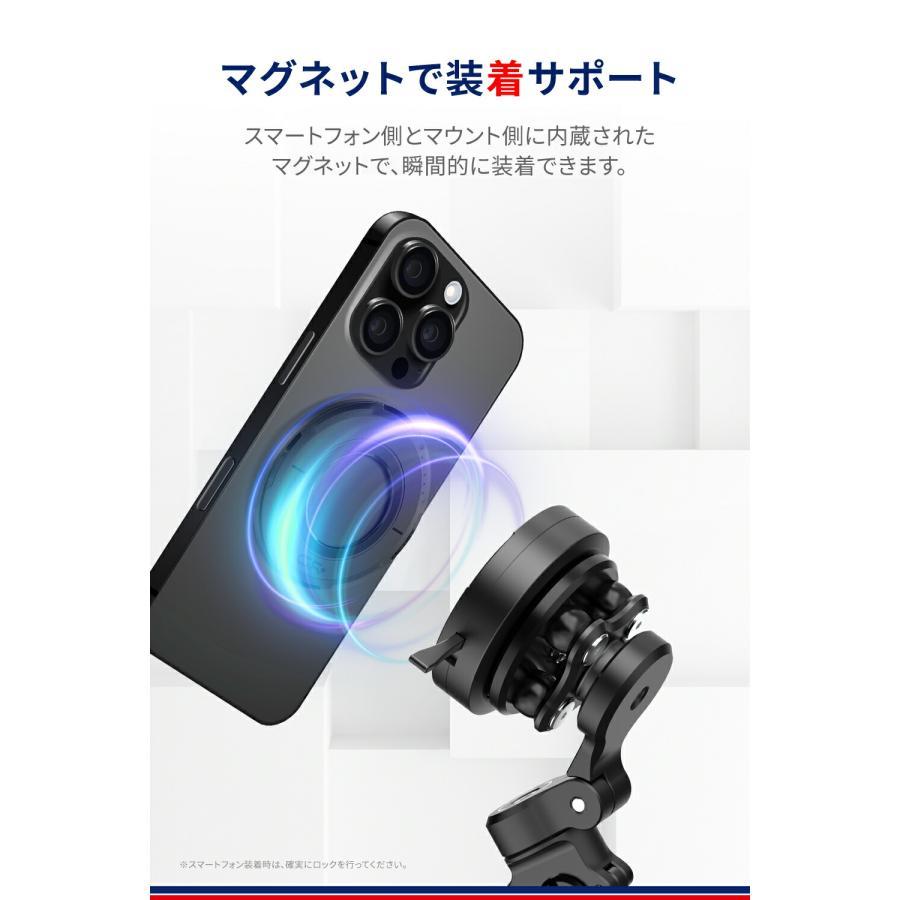 DAYTONA（デイトナ） DAYTONA GRエクスプロア バイク スマホホルダー