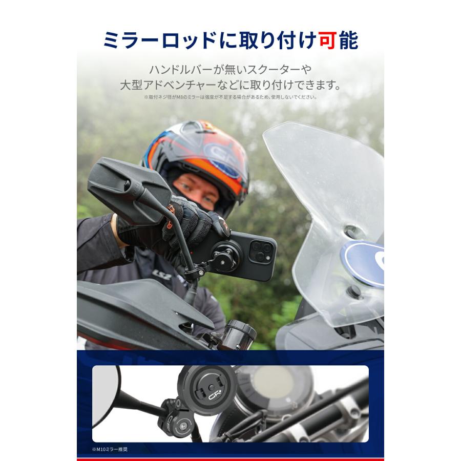 DAYTONA（デイトナ） DAYTONA GRエクスプロア バイク スマホホルダー