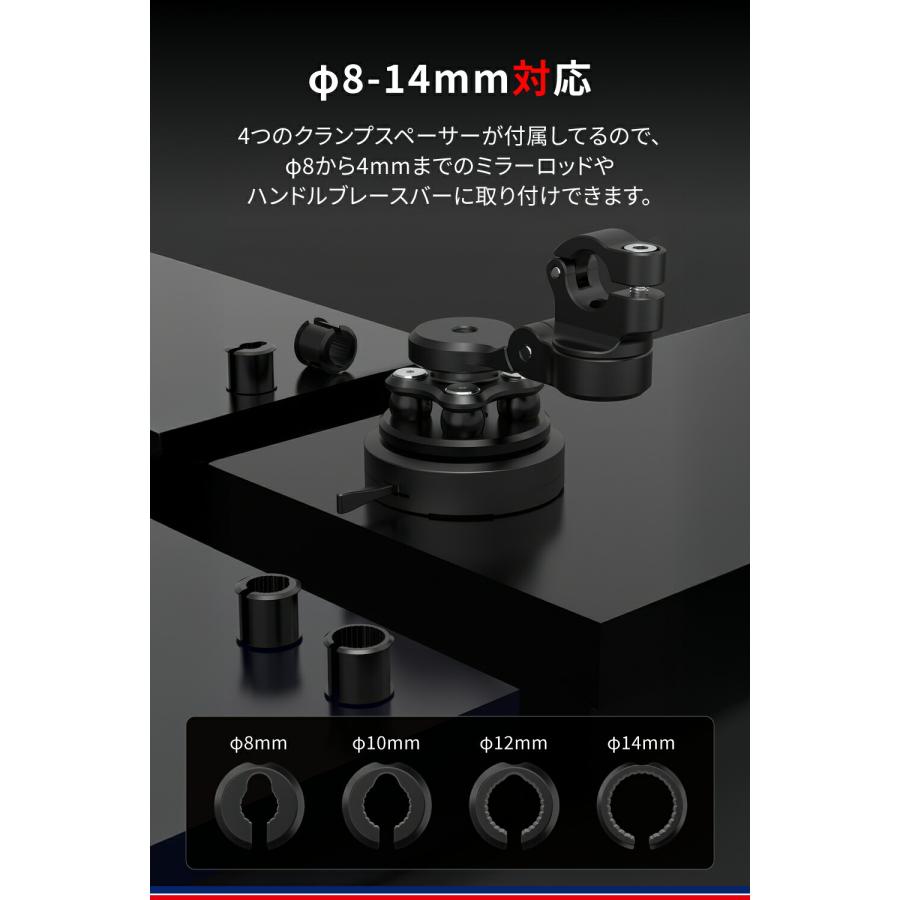 DAYTONA（デイトナ） DAYTONA GRエクスプロア バイク スマホホルダー