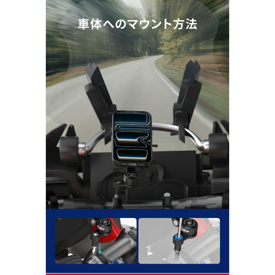 DAYTONA（デイトナ） DAYTONA GRエクスプロア バイク スマホホルダー