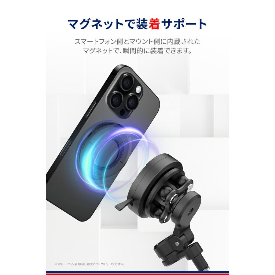 DAYTONA（デイトナ） DAYTONA GRエクスプロア バイク スマホホルダー