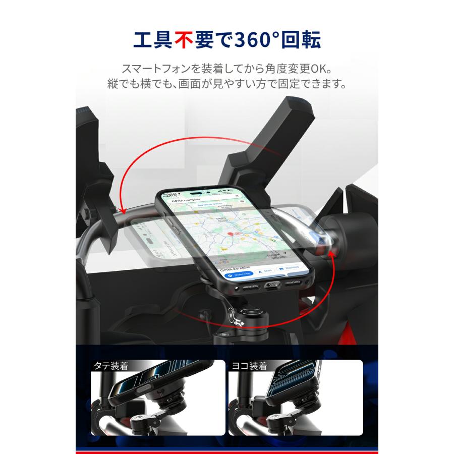 DAYTONA（デイトナ） DAYTONA GRエクスプロア バイク スマホホルダー