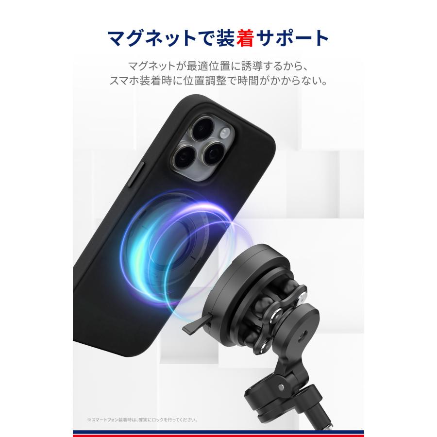 DAYTONA（デイトナ） DAYTONA GRエクスプロア バイク スマホホルダー