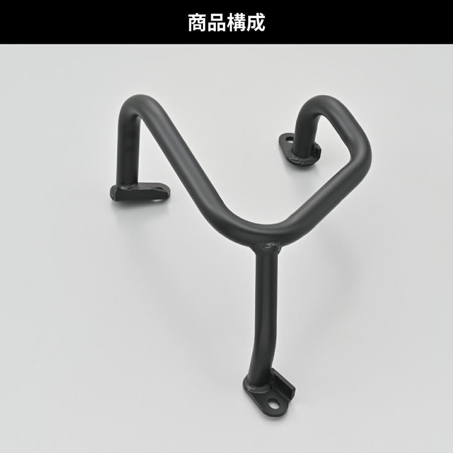 土日クーポン配布 デイトナ DAYTONA バイク エンジンガード(60880用) 補修品 CB650R Eクラッチ(24) パイプエンジンガード 右側 60879_1