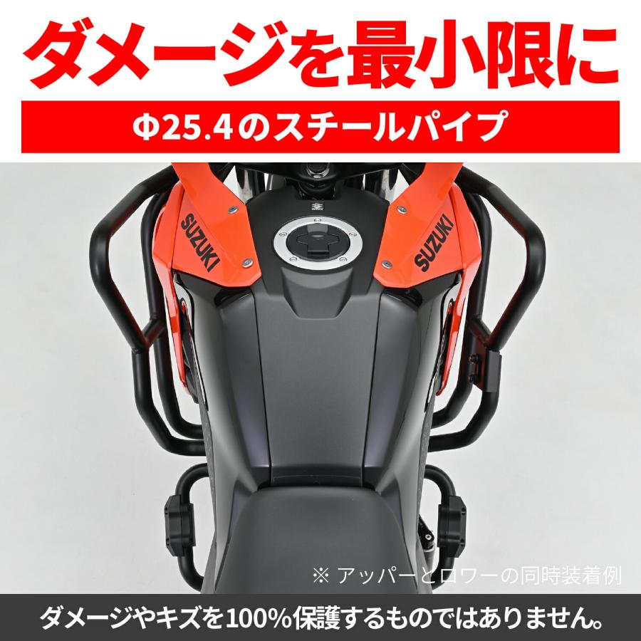 専用です。 DAYTONA（デイトナ） DAYTONA Vストローム250SX(23-25)専用 エンジン