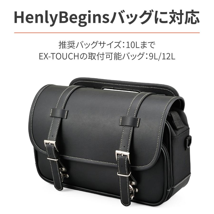 デイトナ DAYTONA クロスカブ110/50(18-25)専用 サイドバッグサポート 右側 EXタッチ対応 サドルバッグサポート 63882