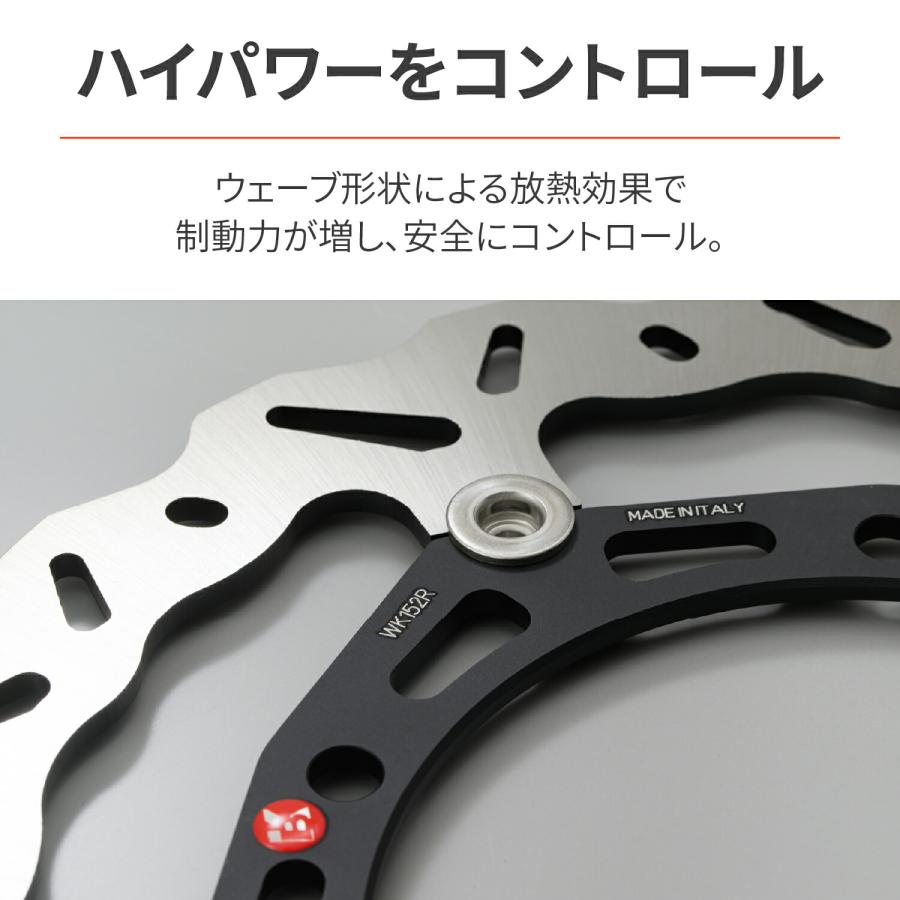 BRAKING ブレーキング Z900RS/CAFE Z650RS フロント右側専用 WK152R