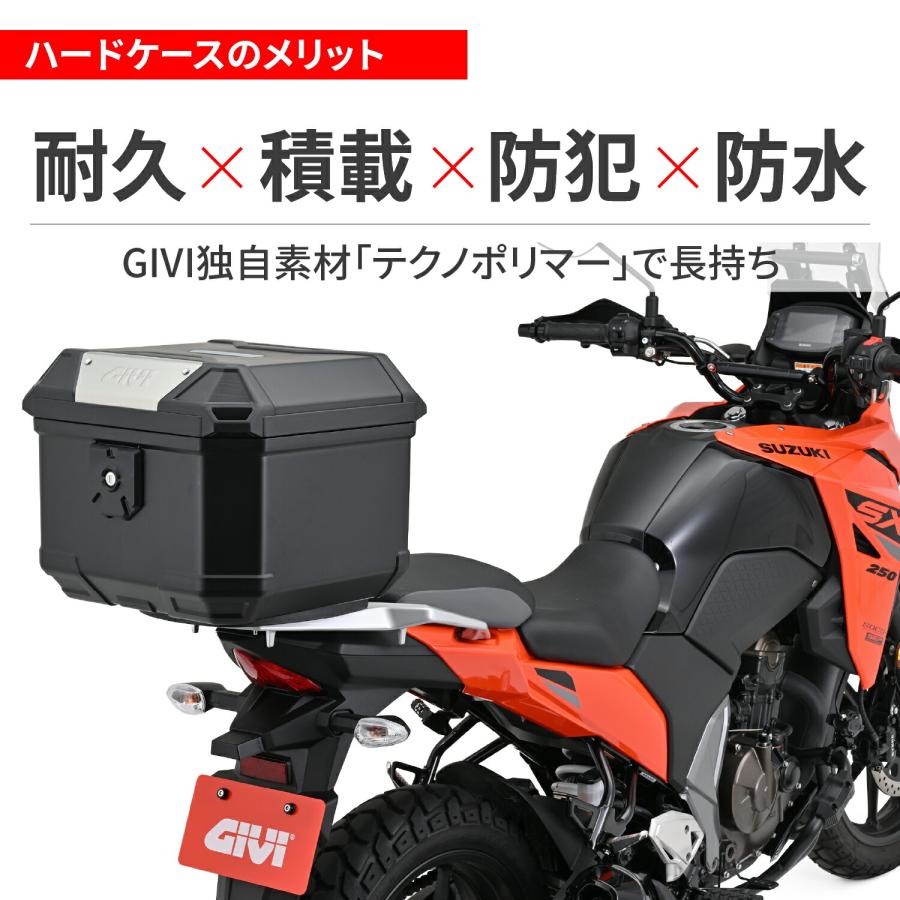 GIVI（ジビ） バイク リアボックス トップケース モノロック 37L