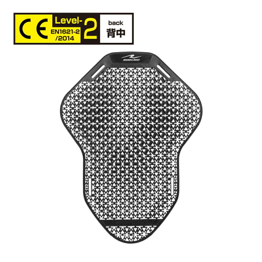 ROUGH&ROAD (ラフ&ロード) バイク用 プロテクター RR10117 CE-LEVEL2 フレックスエアバックパッド ブラック フリーサイズ RR10117