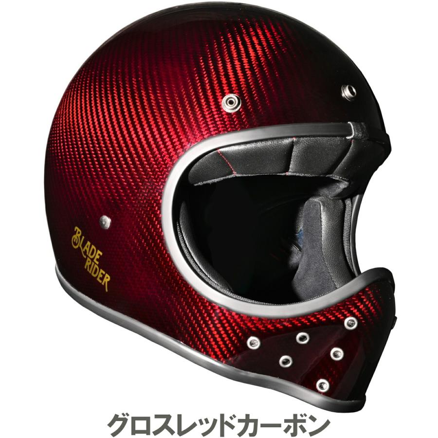 ブレイドライダー BLADERIDER バイク用 フルフェイスヘルメット BRT