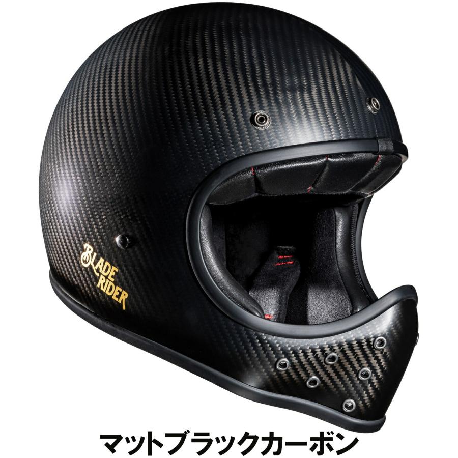 BLADE RIDER フルフェイスヘルメット マットカーボンブラック ブレイドライダー BLADERIDER バイク用 フルフェイスヘルメット BRT