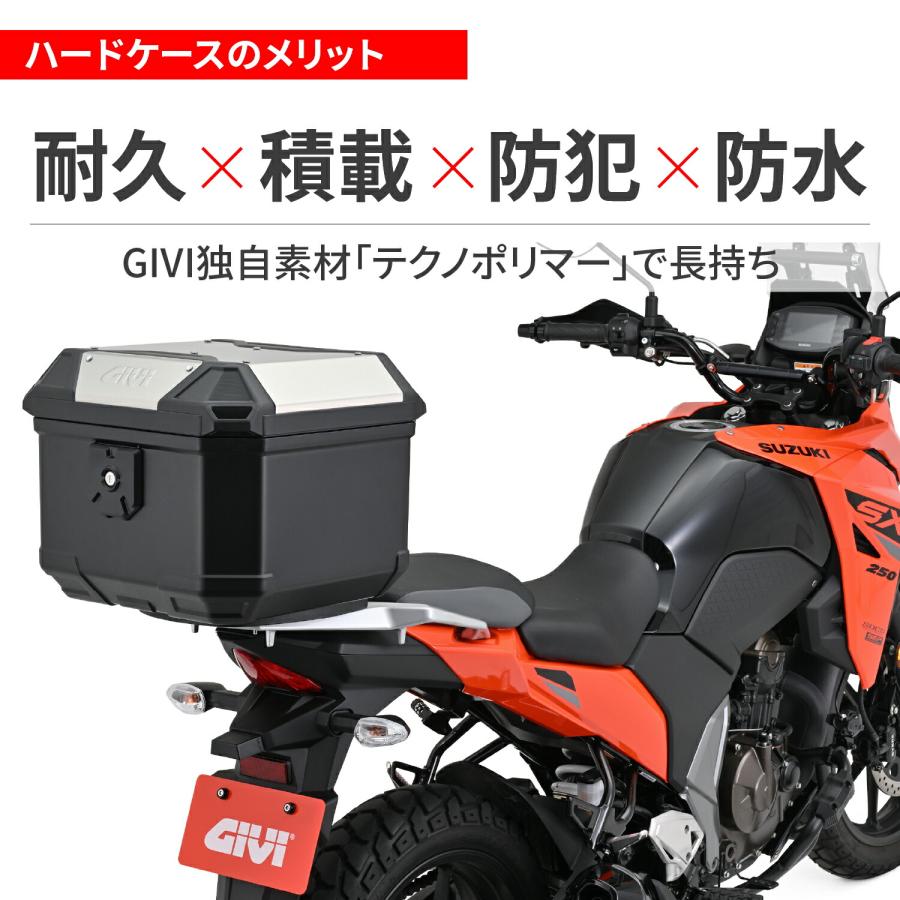GIVI ジビ バイク用 リアボックス 37L GIVI（ジビ） バイク リアボックス トップケース モノロック 37L