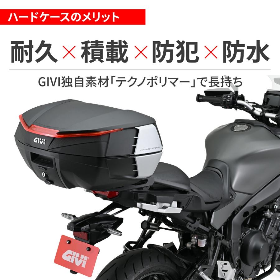 GIVI（ジビ） バイク リアボックス トップケース モノキー 49L V49N
