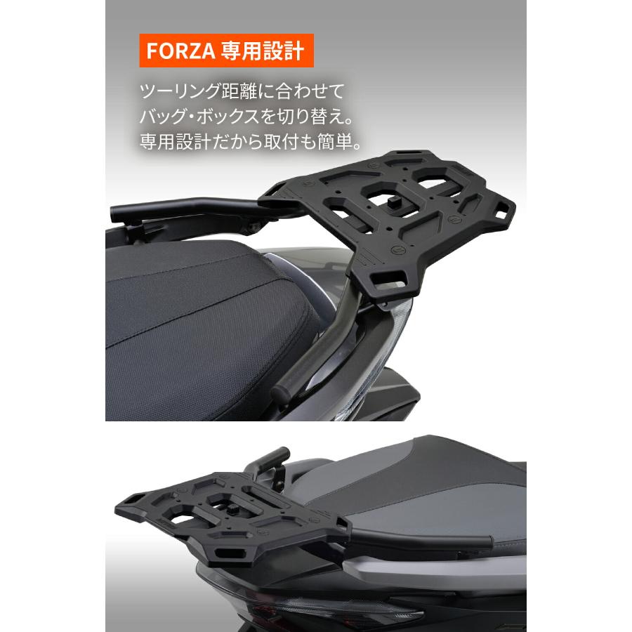 DAYTONA（デイトナ） Daytona FORZA(18-25) リアキャリア ヘンリー