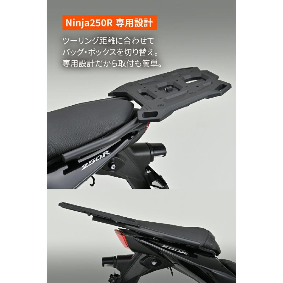 DAYTONA（デイトナ） Daytona Ninja250R(08-12) リアキャリア ヘンリー