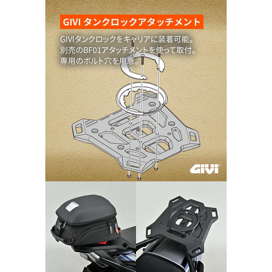 DAYTONA（デイトナ） Daytona Ninja250R(08-12) リアキャリア ヘンリー