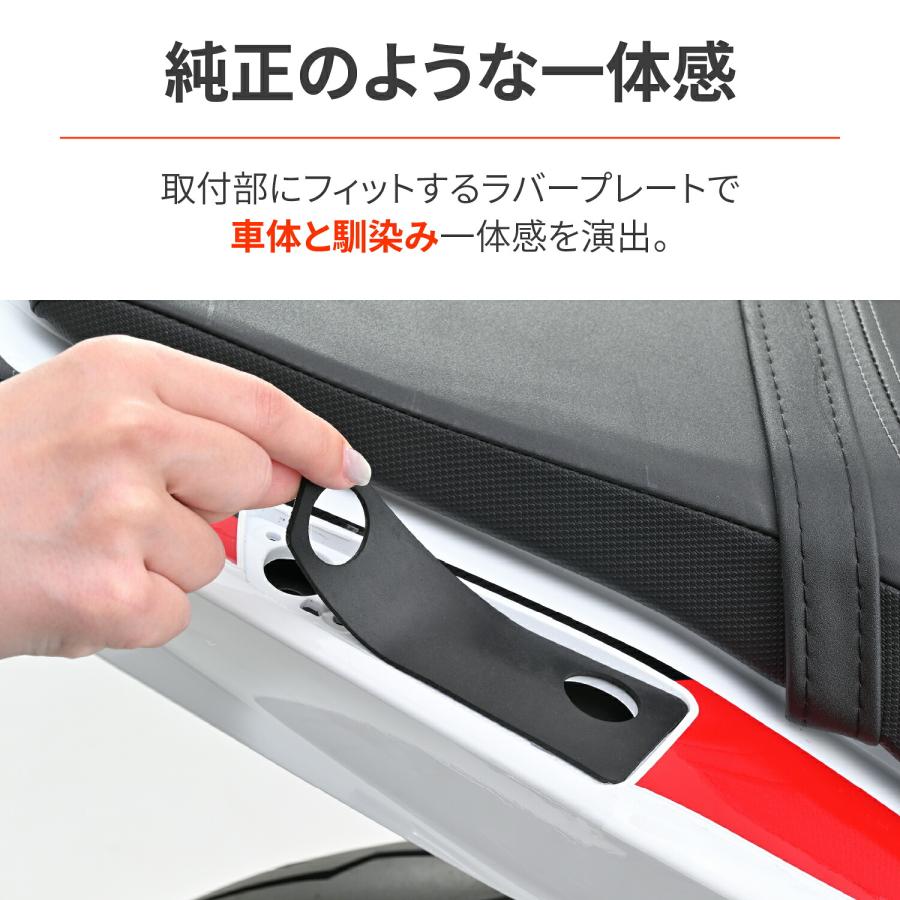 DAYTONA（デイトナ） Daytona CB400SF Eクラッチ(26)専用 グラブバー