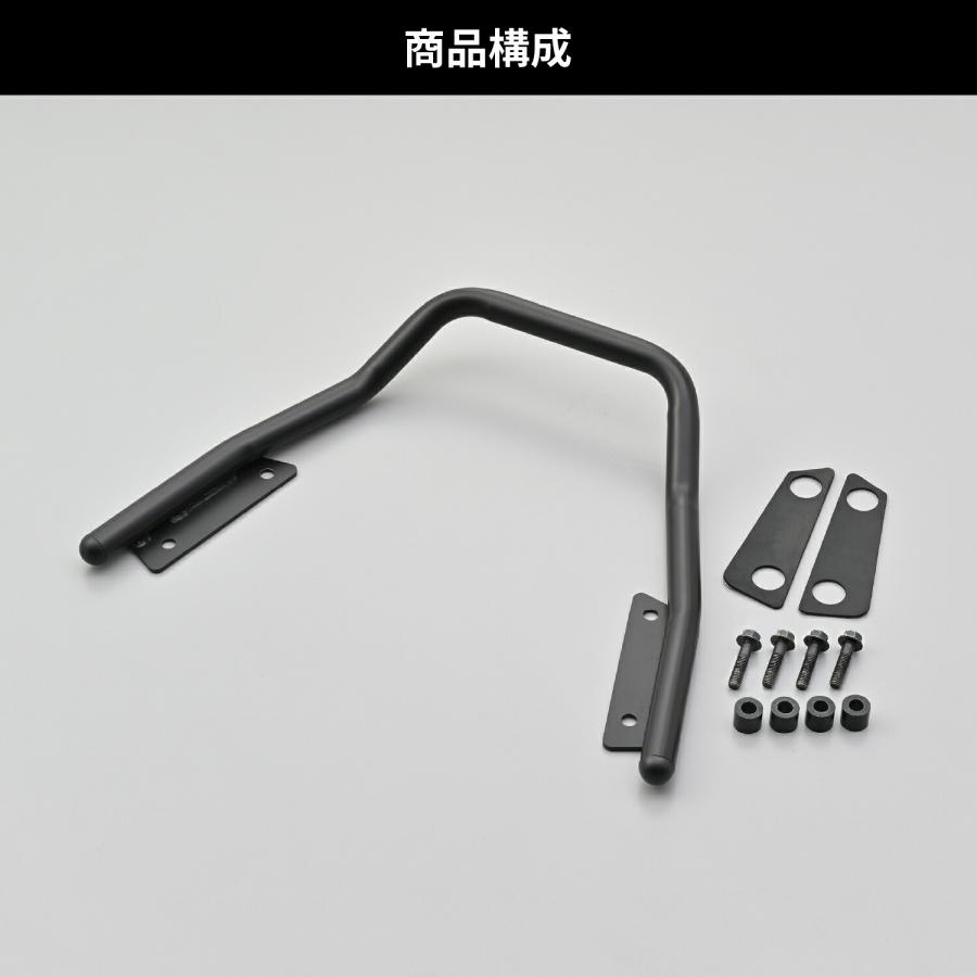 DAYTONA（デイトナ） Daytona CB400SF Eクラッチ(26)専用 グラブバー