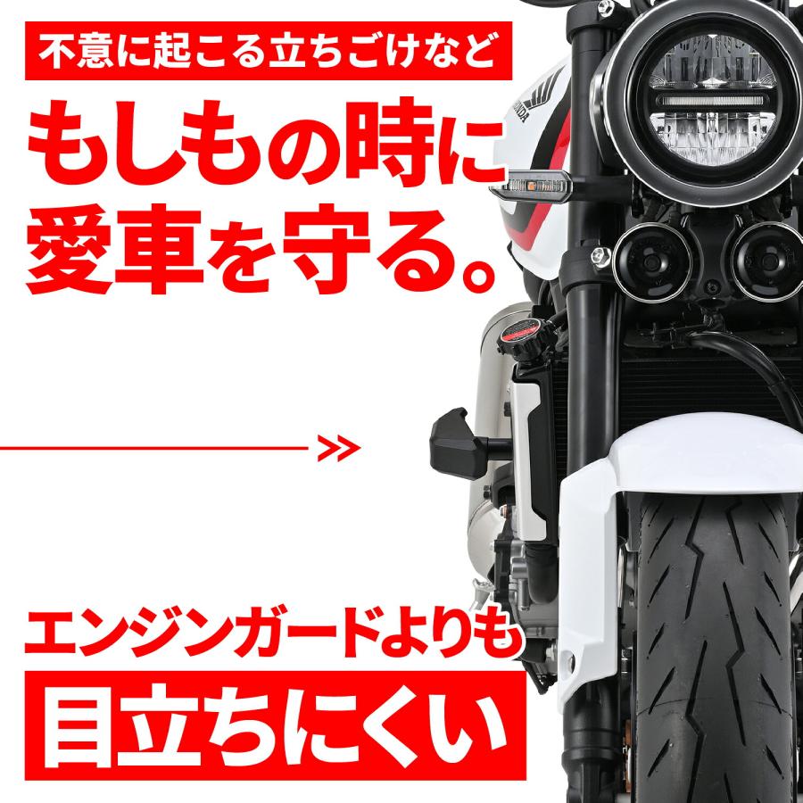 DAYTONA（デイトナ） Daytona CB400SF Eクラッチ(26)専用 エンジン