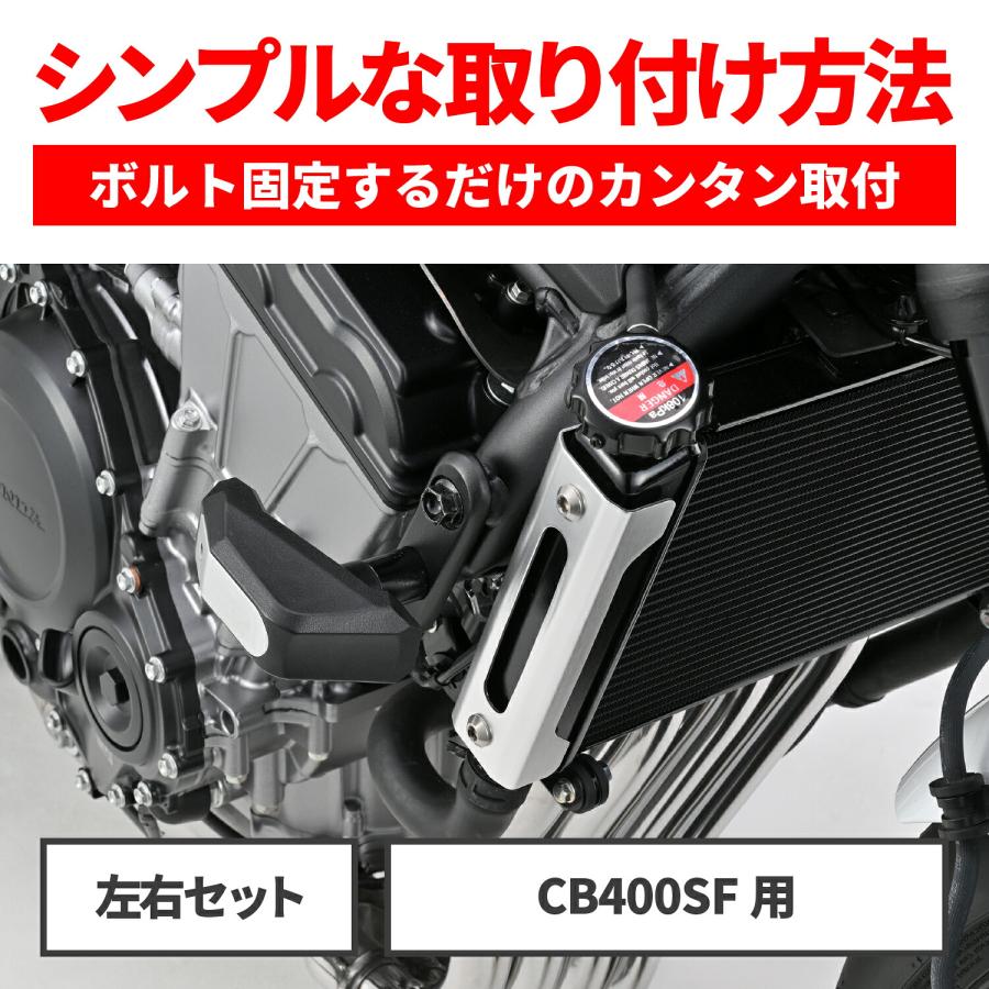 DAYTONA（デイトナ） Daytona CB400SF Eクラッチ(26)専用 エンジン