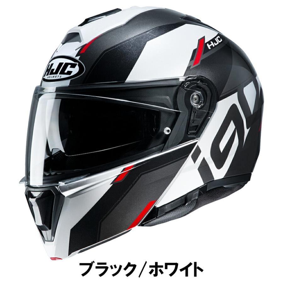 HJC バイク用 ヘルメット システム フリップアップ インナー HJC バイク用 ヘルメット システム フリップアップ インナー