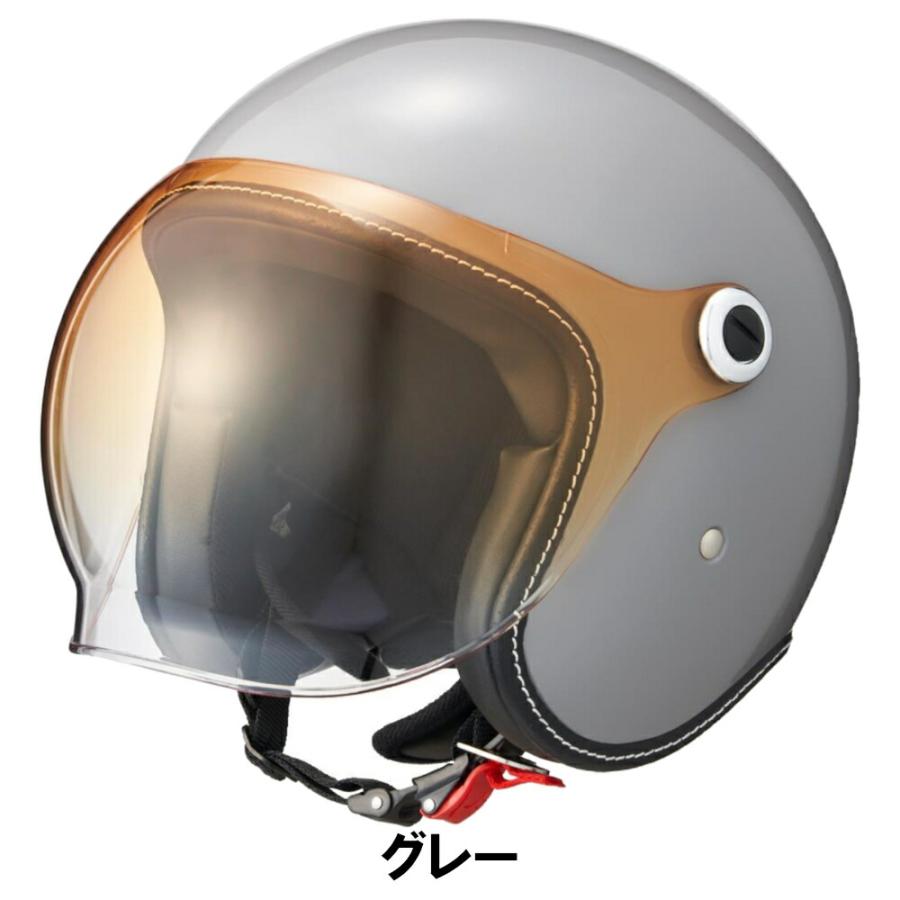 マルシン Marushin バイク用 オープンフェイス スモール ジェット