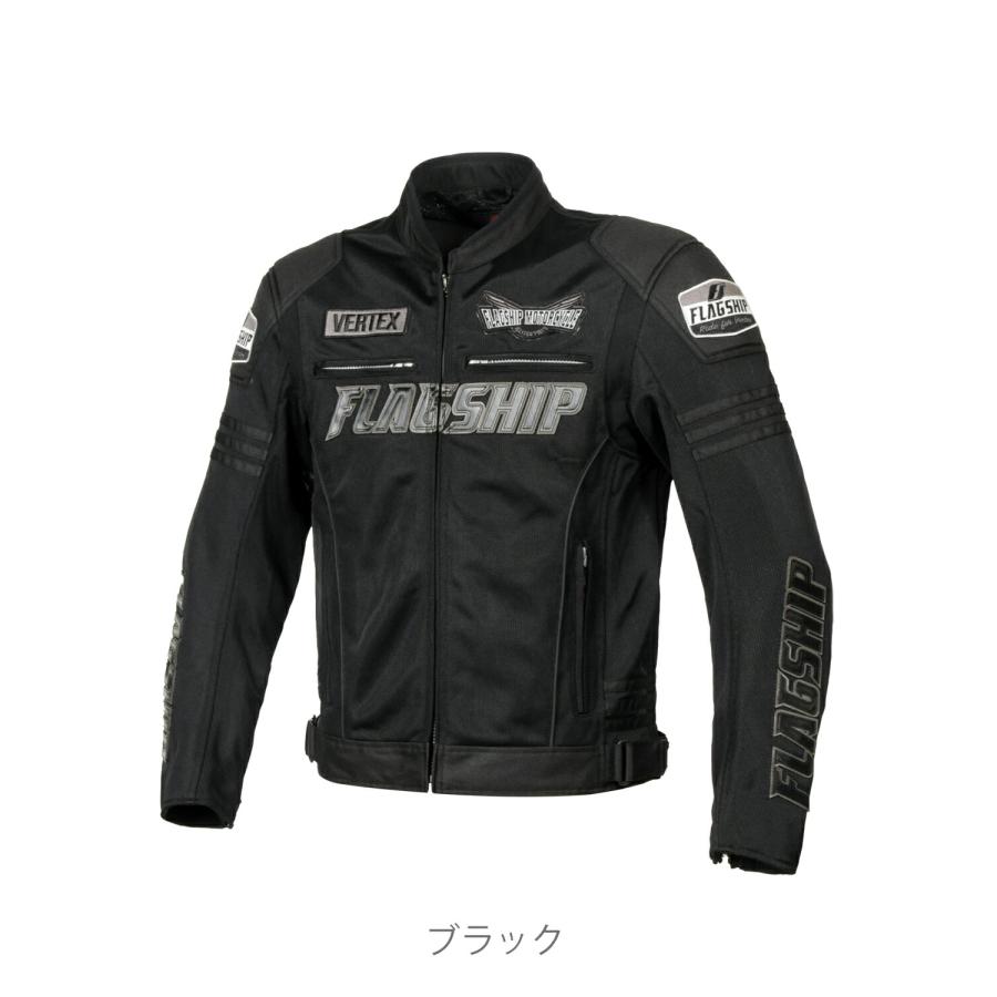 FLAGSHIP（フラッグシップ） 土日クーポン配布 バイク用 春夏 