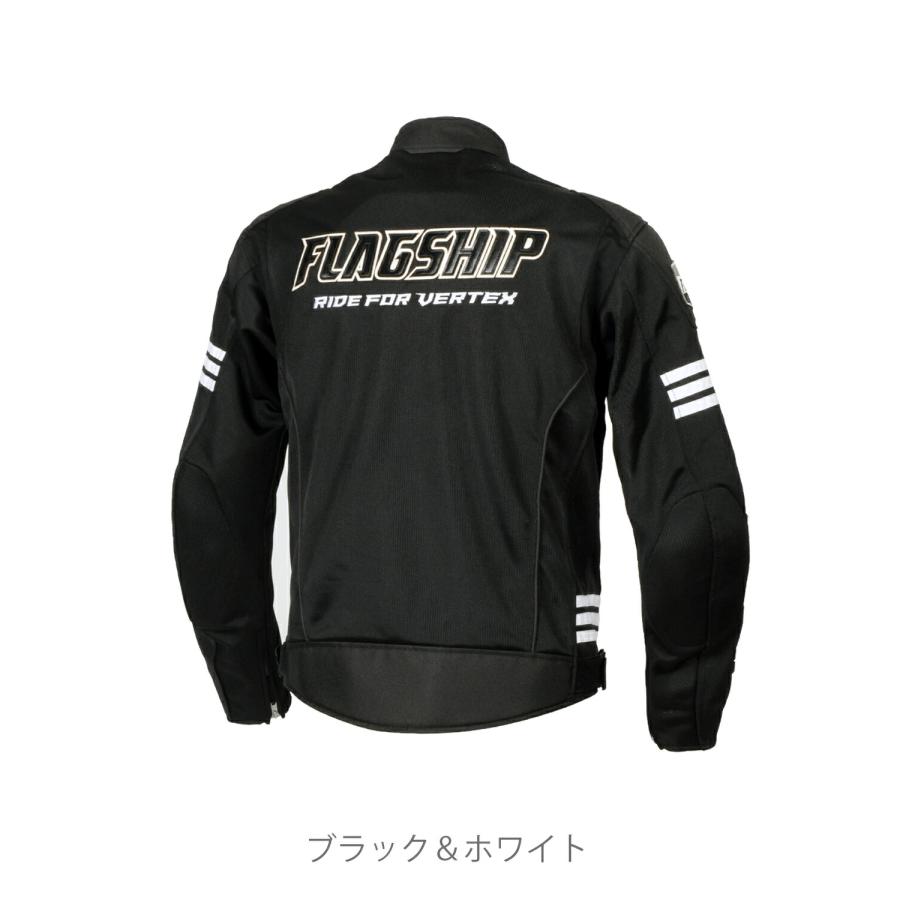 FLAGSHIP（バイク） フラッグシップ(Flagship) バイク用 春夏