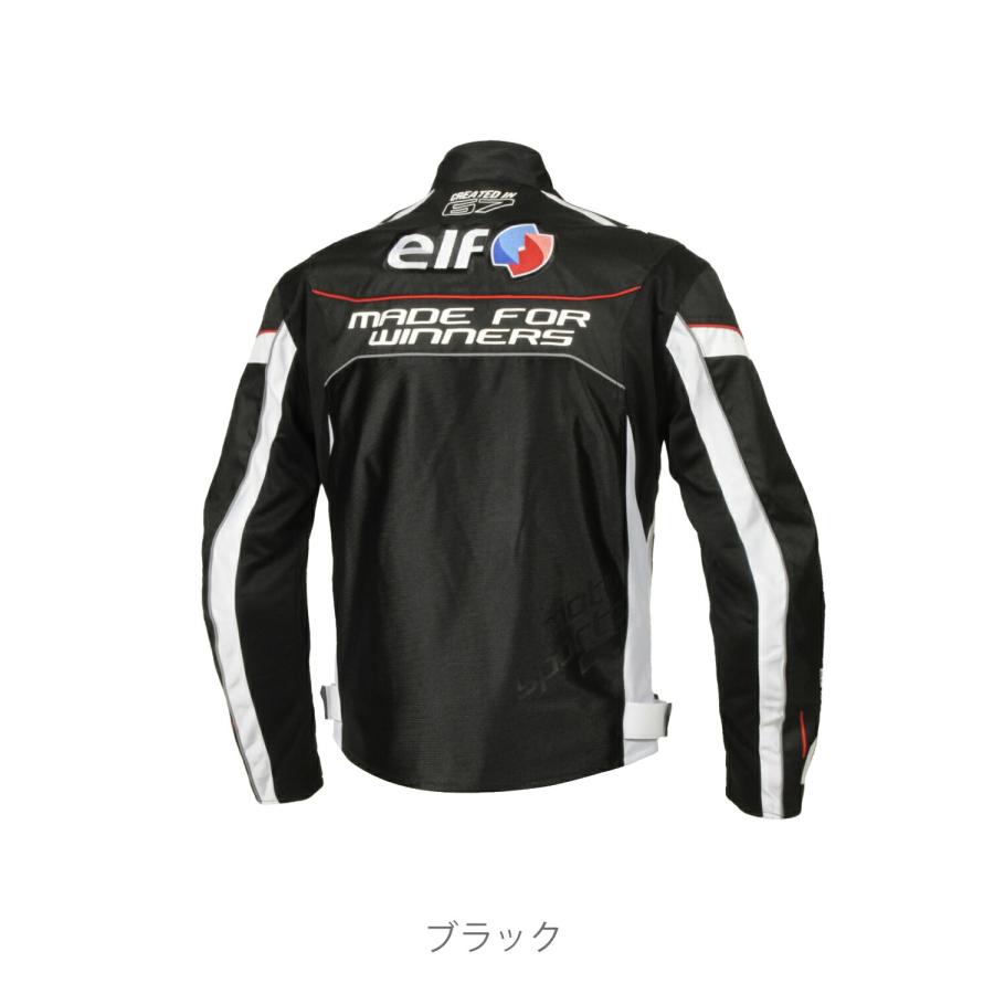 elf moto sports バイクジャケット 黒 elf フラッグシップ Flagship エルフ バイク用 春夏