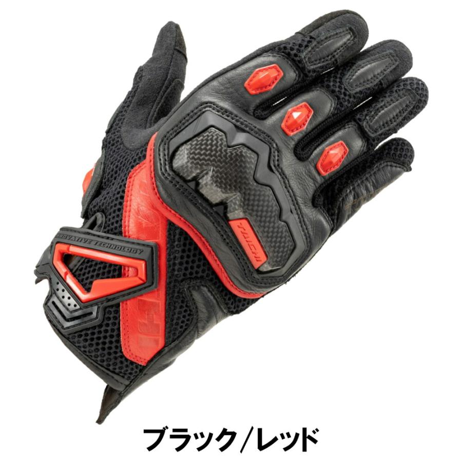 TAICHI RSタイチ RS TAICHI バイク用 春夏 メッシュ プロテクター