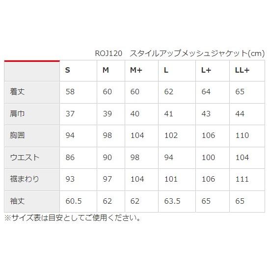 Rosso StyleLab（ロッソスタイルラボ） バイク用 春夏 プロテクター