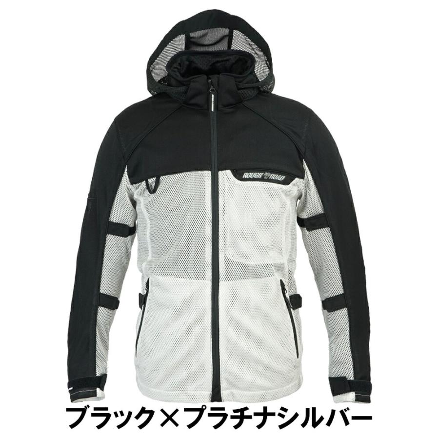 ラフ＆ロード ROUGH&ROAD バイク用 春夏 ウェア ジャケット 通気性