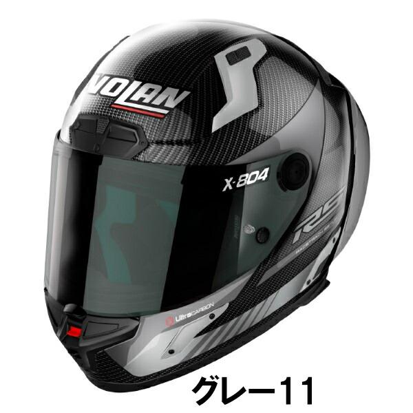 DAYTONA（デイトナ） ノーラン バイク用 ヘルメット X-804RS ウルトラ
