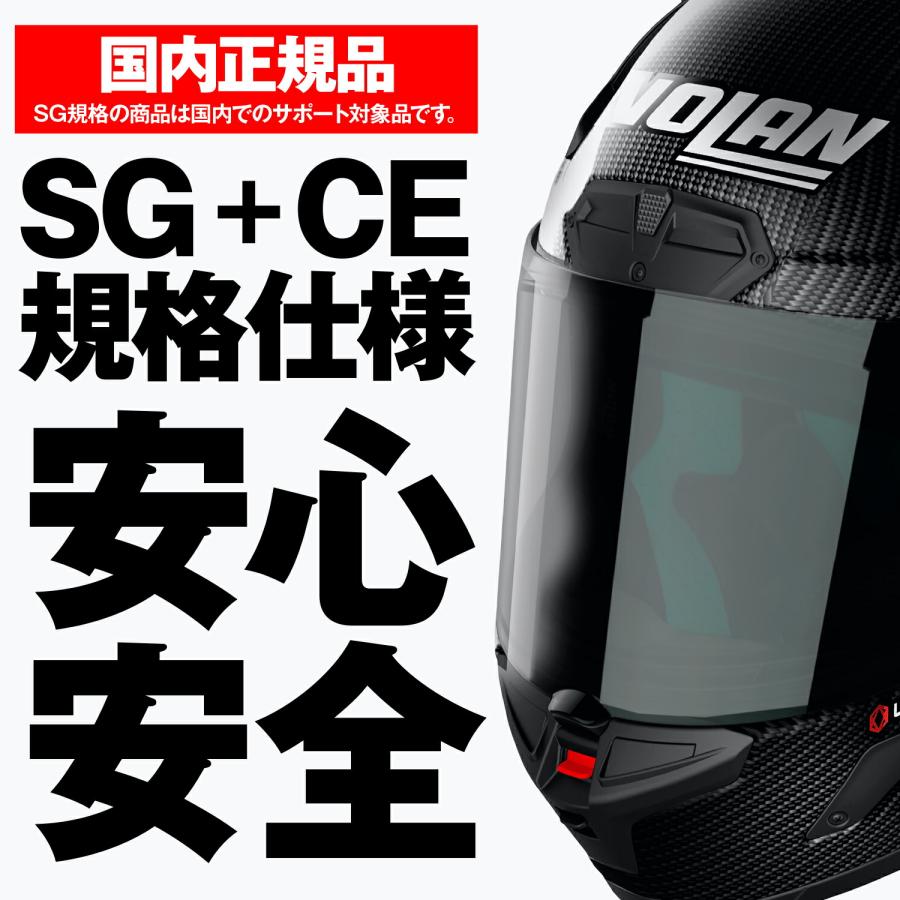DAYTONA（デイトナ） ノーラン NOLAN バイク用 ヘルメット フル