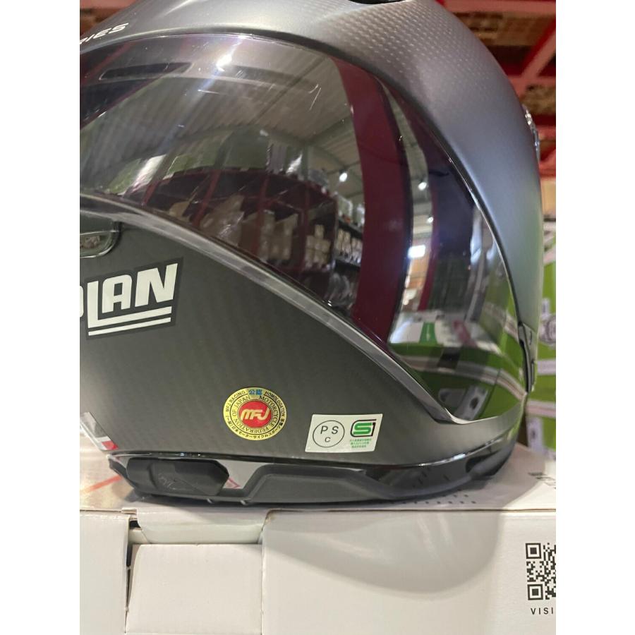 DAYTONA（デイトナ） ノーラン NOLAN バイク用 ヘルメット フル