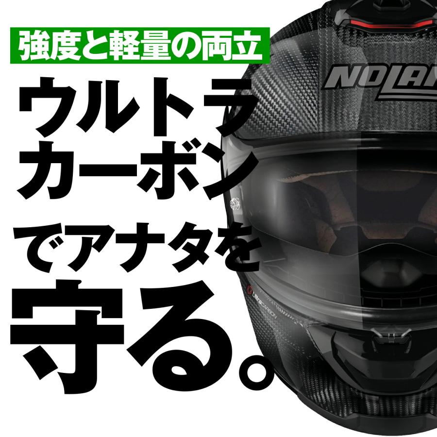 DAYTONA（デイトナ） ノーラン NOLAN バイク用 ヘルメット フル