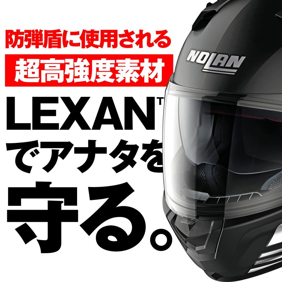 DAYTONA（デイトナ） ノーラン NOLAN バイク用 ヘルメット フル