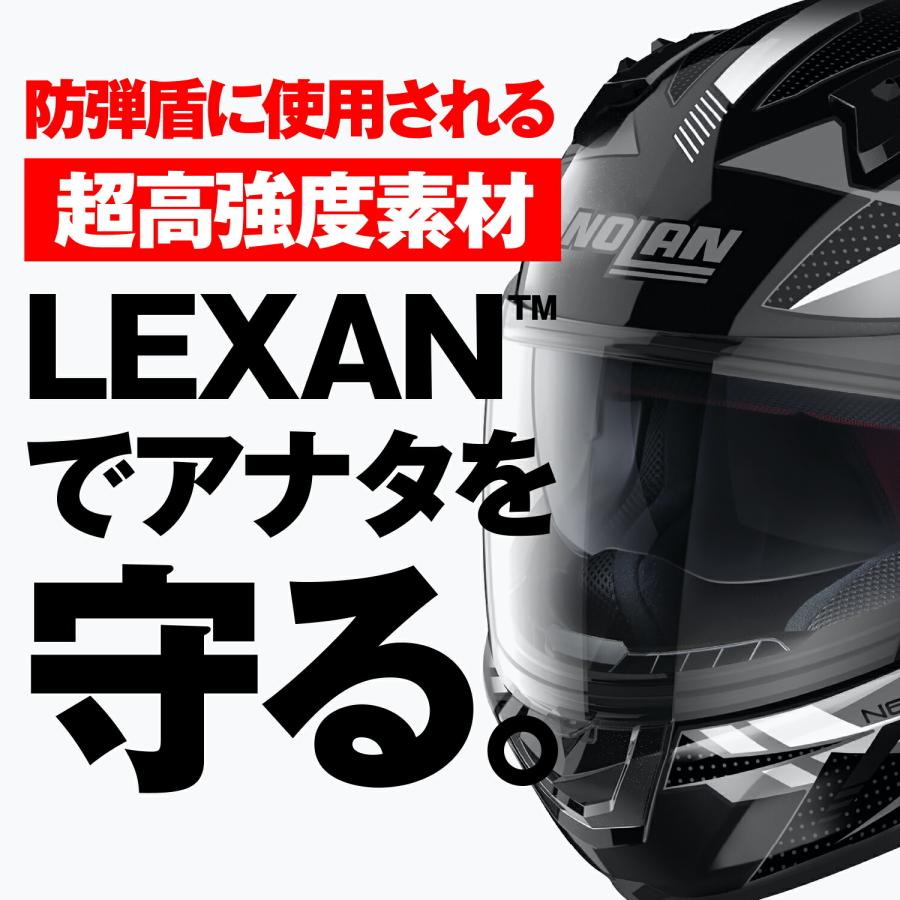 DAYTONA（デイトナ） ノーラン NOLAN バイク用 ヘルメット フル