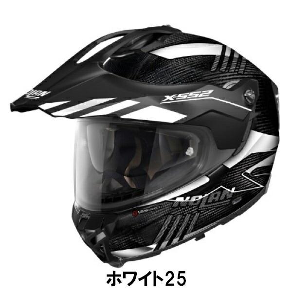 DAYTONA（デイトナ） ノーラン バイク用 ヘルメット オフロード X-552