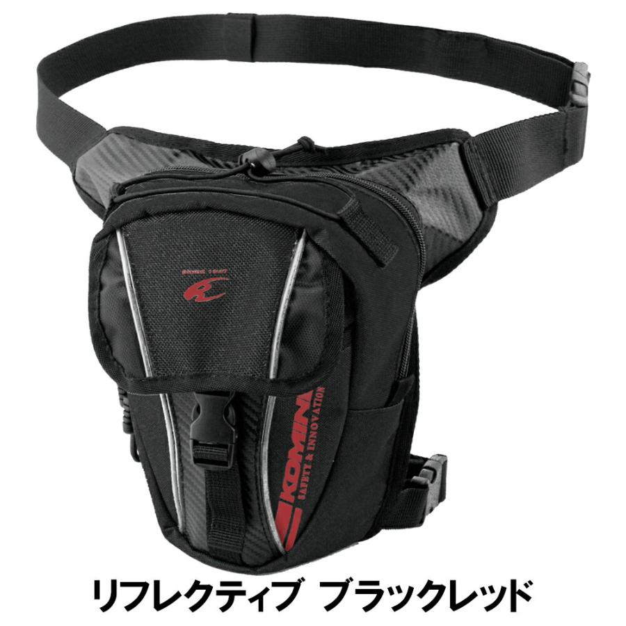 コミネ KOMINE バイク用 レッグポーチ ホルスターバッグ コミネ KOMINE バイク用 レッグポーチ ホルスターバッグ